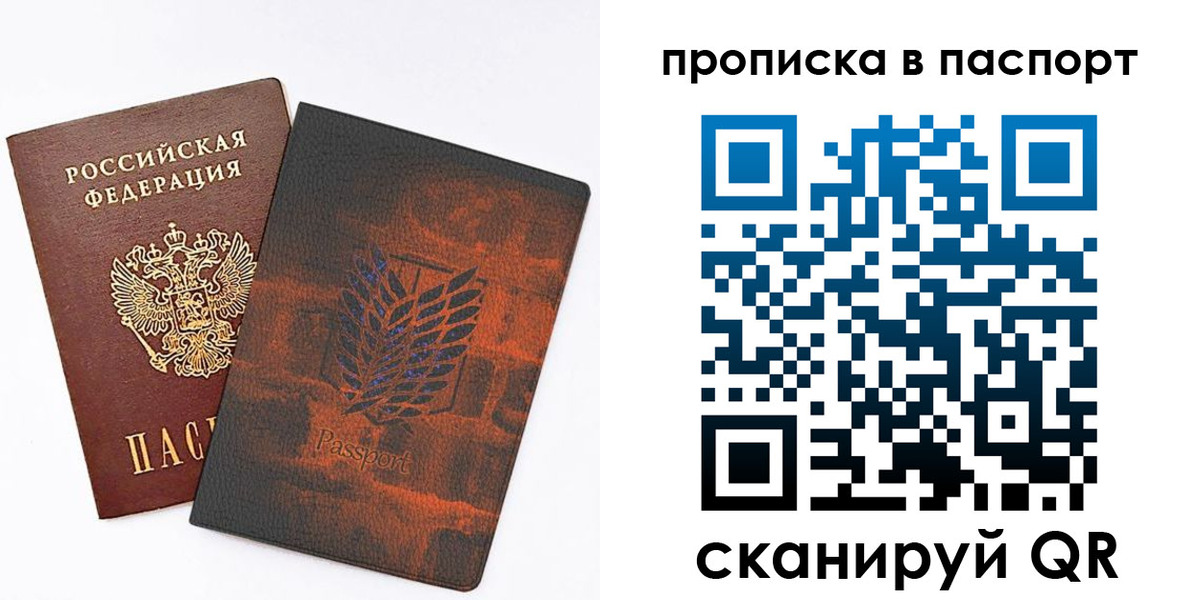 форма 3 в Шумихе